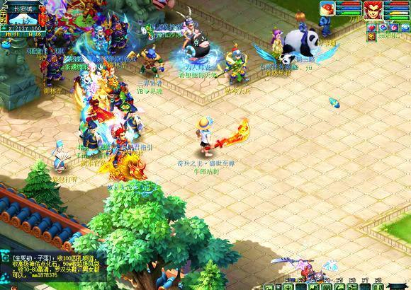 完全可以继 完全可以继