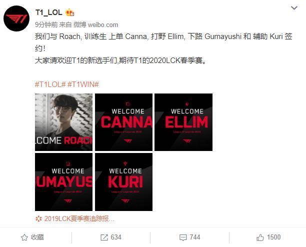 家队的23 家队的23